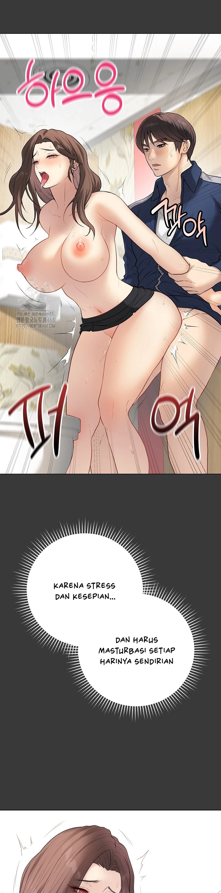 Signed, Sealed, Mistaken - Page 13